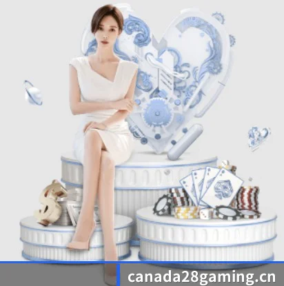 关于加拿大28（CANADA28）